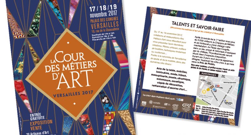 360 - CMAY - LA COUR DES METIERS D'ART 2017